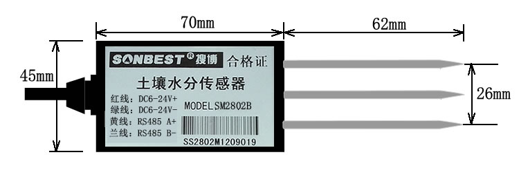 RS485߽ӿˮּ¶һʽ(PT100RS485ˮִ¶ȴmodbus-RTU,ַ޸|LM2802B)