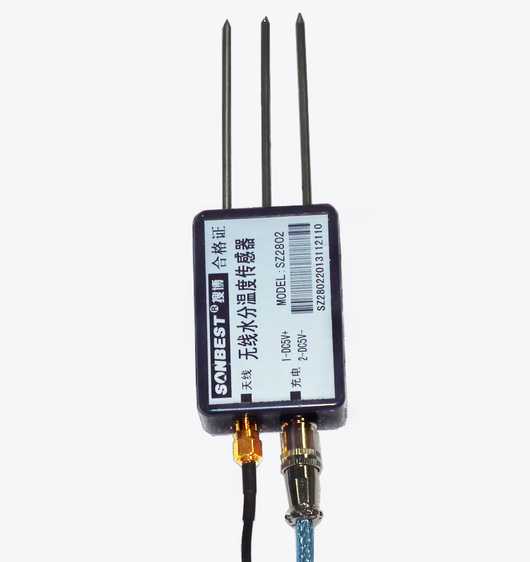 ˮ¶ȴ(PT100ߣˮִ¶ȴmodbus-RTU,ַ޸ģ433Mhz|SZ2802)