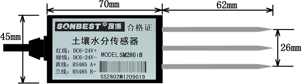 RS485߽ӿˮִ(|LM2801B)