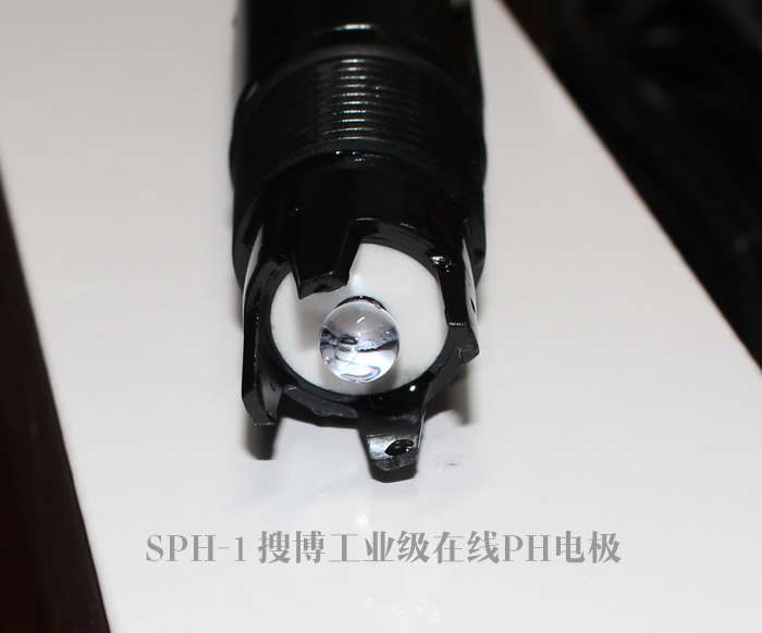 ҵPHֵ缫
