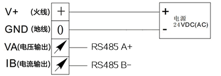[lm5387b]rs485热式管道型风速传感器 modbus-rtu协议接线示意图