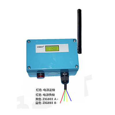 ZIGBEE,无线,高灵敏度、微型、红外CO2传感器、CO2传感器模块、LCD 显示,最轻的NDIR技术、二氧化碳传感器、输出接口多样、UART、PWM、TTL