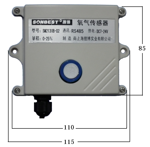 LM2130B-O2,RS485,,,