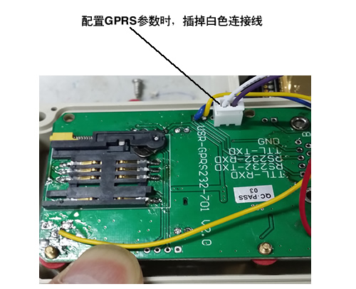 [SG3390]GPRSCO2ʪһ廯 