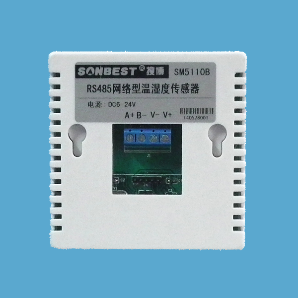 LM5110BڹʽʪȡRS485MODBUSRTU߾ȡʽ