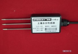 [LM2801B]RS485߽ӿˮִ