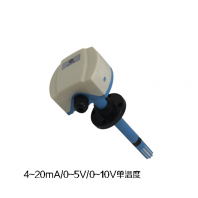 LS50 ܵ ¶ȱ ģ 4-20mA 0-5 0-10V 