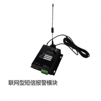 LG5090CԶ̱ gsm  վ ˮ  